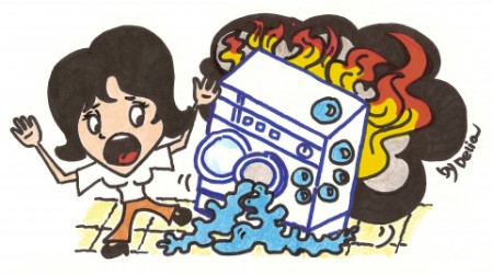 Lama Assistenza elettrodomestici guastoincasa.it logo incendio